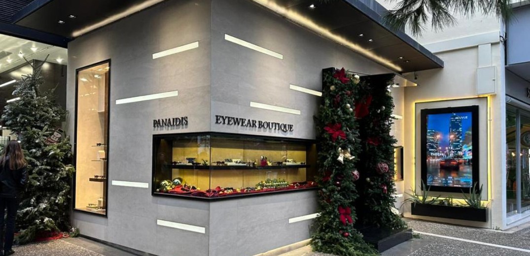 Panaidis: Aνεβαίνει Θεσσαλονίκη με την 51η Eyewear Boutique, που «ανοίγει τα μάτια» των καταναλωτών