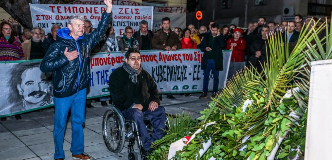 Τιμήθηκε η μνήμη του Νίκου Τεμπονέρα 33 χρόνια μετά τη δολοφονία του στην Πάτρα (φωτ.)