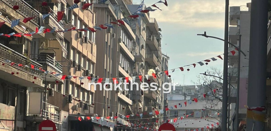 Θεσσαλονίκη: Πάρτι στην Chinatown ενόψει της κινεζικής πρωτοχρονιάς