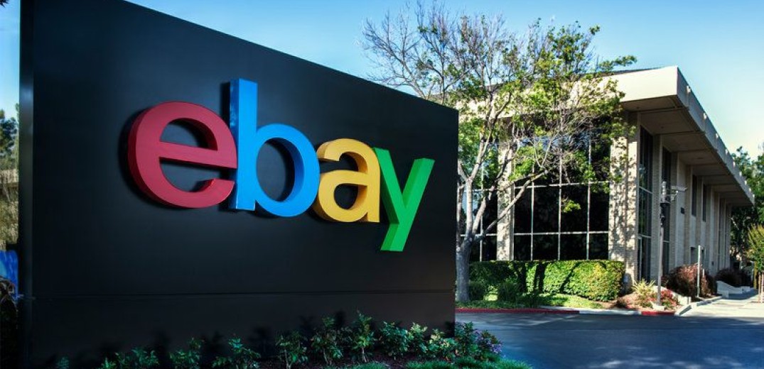 ΗΠΑ: Η eBay καταργεί περίπου 1.000 θέσεις εργασίας