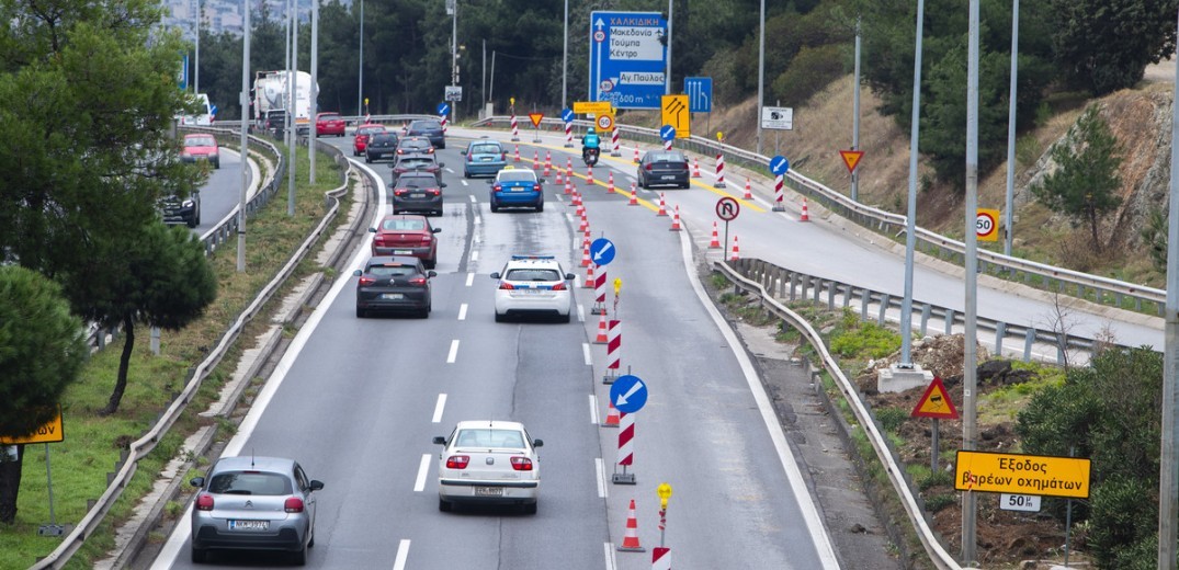 Θεσσαλονίκη: Νέος ολιγόλεπτος αποκλεισμός της Περιφερειακής λόγω flyover