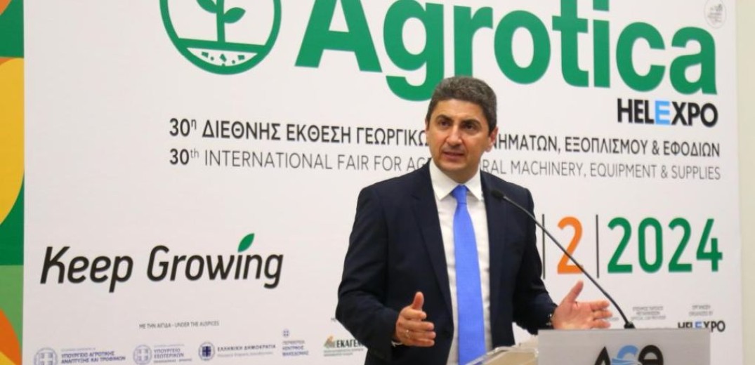 Agrotica: Ο Αυγενάκης κάλεσε τους αγρότες στο τραπέζι του διαλόγου «Δεν είστε μόνοι, είμαστε μαζί με κοινές αγωνίες» (φωτ.)