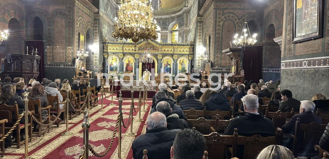 Διαβάστηκε στην Αγία Σοφία η εγκύκλιος κατά του γάμου των ομοφυλοφίλων - «Αίσχος» σιγοψιθύρισαν πιστοί (βίντεο, φωτ.)