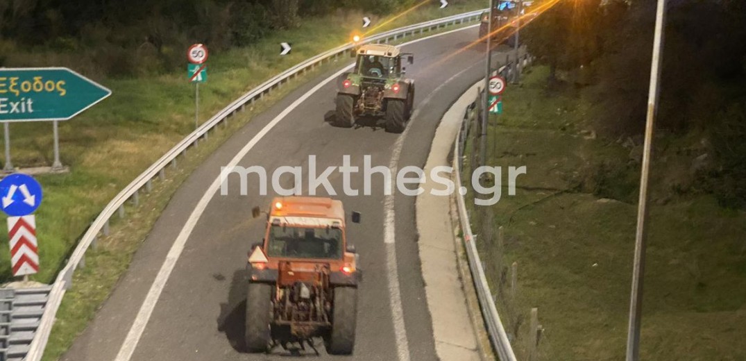 Οι αγρότες απέκλεισαν για 3 ώρες την Ε.Ο. Ιωαννίνων-Κακαβιάς