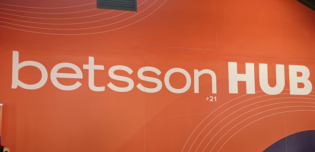 Ημερίδα της Betsson με θέμα την οπαδική βία διοργανώθηκε στη Θεσσαλονίκη