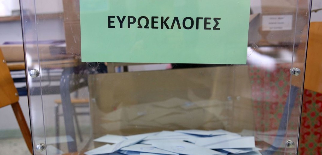 Οι ευρωεκλογές και η Θεσσαλονίκη