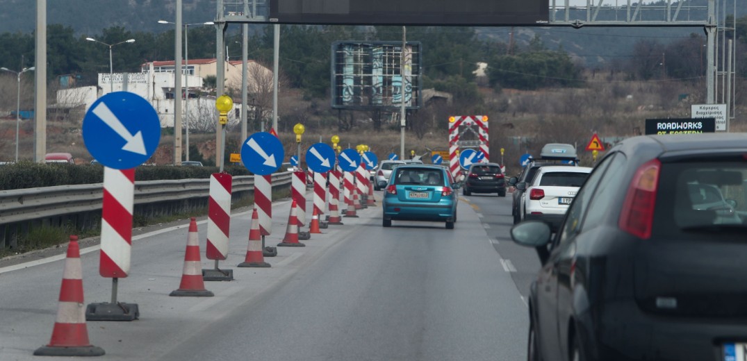 Θεσσαλονίκη: Κλείνει για 15 λεπτά και σήμερα Περιφερειακός, για FlyOver