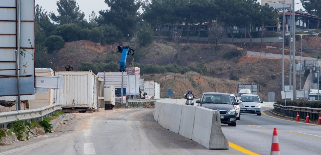 Θεσσαλονίκη: Κλείνει για μισή ώρα ο περιφερειακός από τον Κόμβο Μετεώρων ως τον κόμβο Επταπυργίου