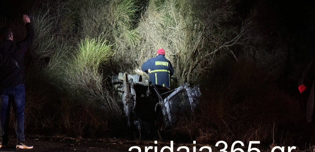 Σοβαρό τροχαίο με τραυματίες έξω από την Αριδαία - Δείτε φωτογραφίες