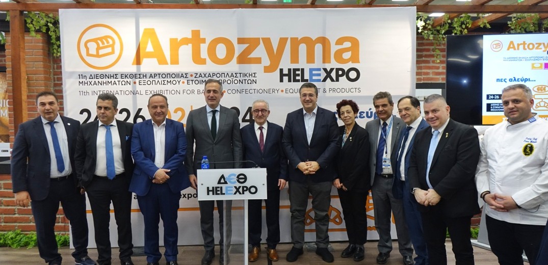 ΔΕΘ: Εγκαινιάστηκε η η 11η Artozyma με εκθέτες από 8 χώρες