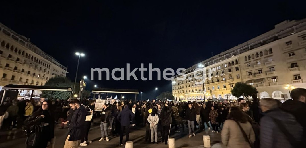 Θεσσαλονίκη: Ελεύθεροι οι 16 προσαχθέντες της επίθεσης στη συγκέντρωση κατά της τρανσοφοβίας