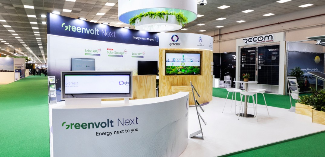 &quot;Greenvolt Next&quot; και &quot;Globalsat&quot; για την επόμενη ημέρα στην πράσινη και ψηφιακή μετάβαση