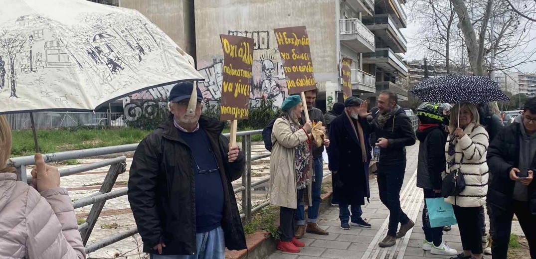 Θεσσαλονίκη: Κινητοποίηση πολιτών για την ανέγερση νηπιαγωγείου σε οικόπεδο της Εκκλησίας