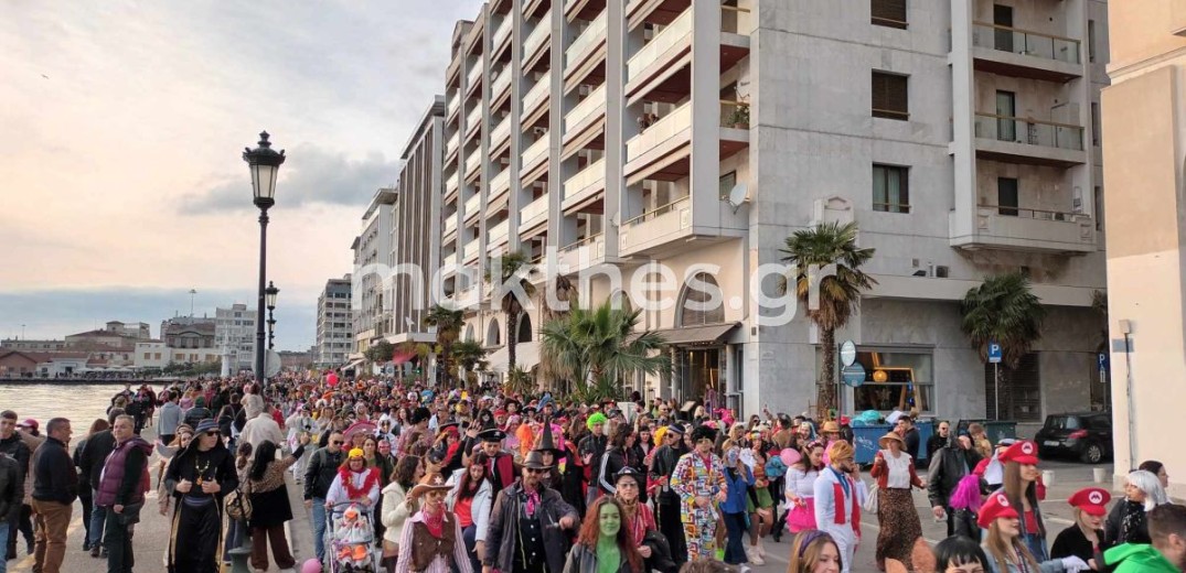 Θεσσαλονίκη: Κανένα κάλεσμα για νέα αποκριάτικη εκδήλωση, λένε τώρα οι διοργανωτές του καρναβαλιού