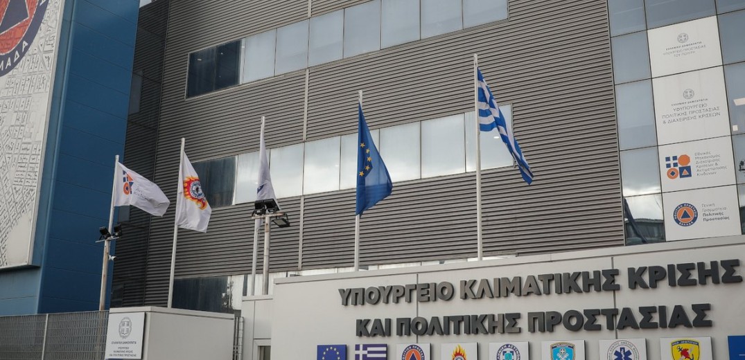 Αλεξανδρούπολη: Πρόσκληση για δύο θέσεις συνεργατών του Συντονιστή Αποκατάστασης και Ανασυγκρότησης Έβρου