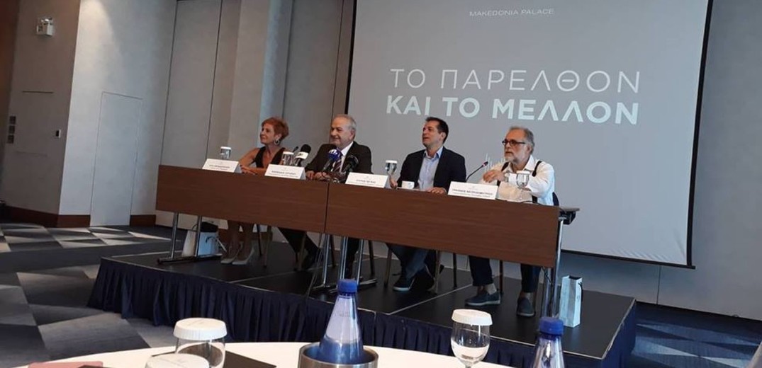 Μακεδονία Παλάς: Η ιστορία ενός εμβληματικού χώρου σε έναν τόμο