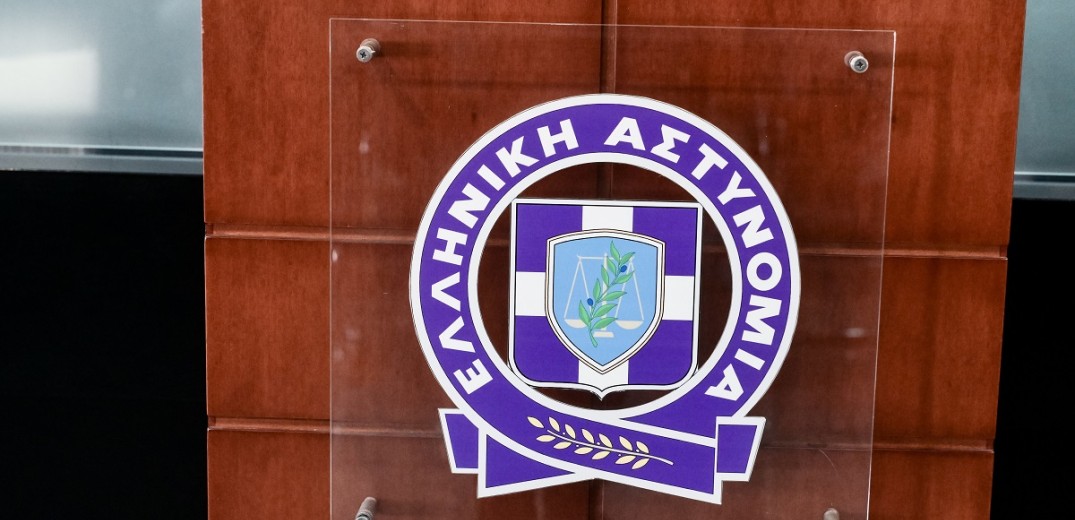 Αναδιάρθρωση του αρχηγείου και των επιτελικών υπηρεσιών της ΕΛ.ΑΣ