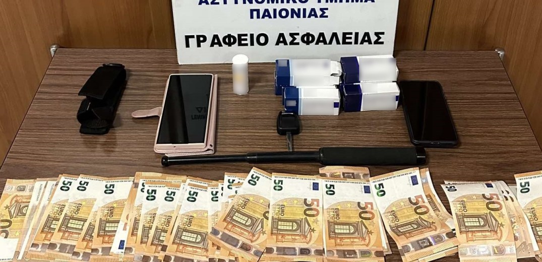 Κιλκίς: Προσποιήθηκαν τον γιατρό και έκλεψαν 3.000 ευρώ - Άμεση σύλληψη των δραστών