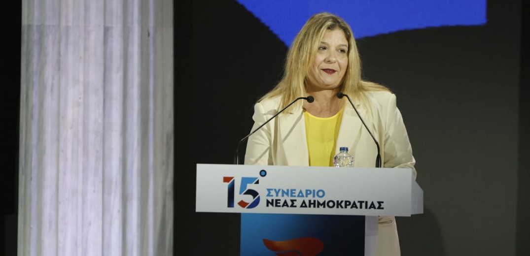 Μ. Συρεγγέλα: Η Νέα Δημοκρατία δίνει λύσεις στα δύσκολα