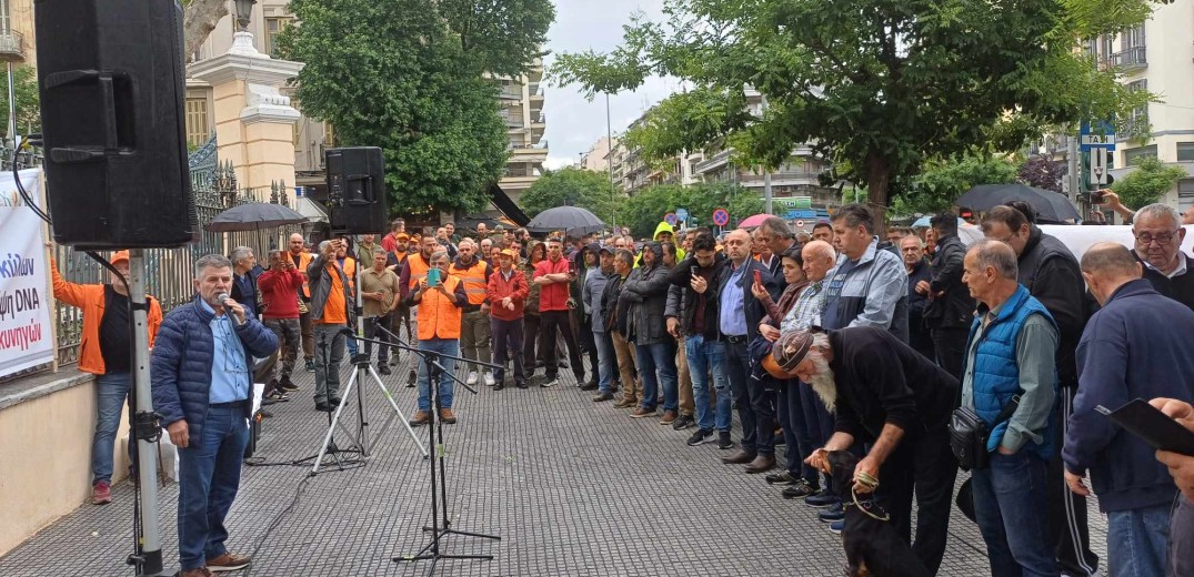 ΥΜΑΘ: Διαμαρτυρία κυνηγών κατά του νομοσχεδίου για τη στείρωση των ζώων συντροφιάς