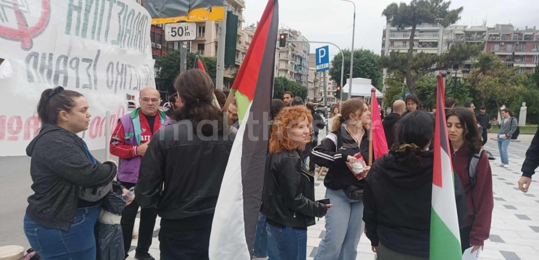 Θεσσαλονίκη: Συγκέντρωση υπέρ της Παλαιστίνης στο κέντρο (φωτ.)