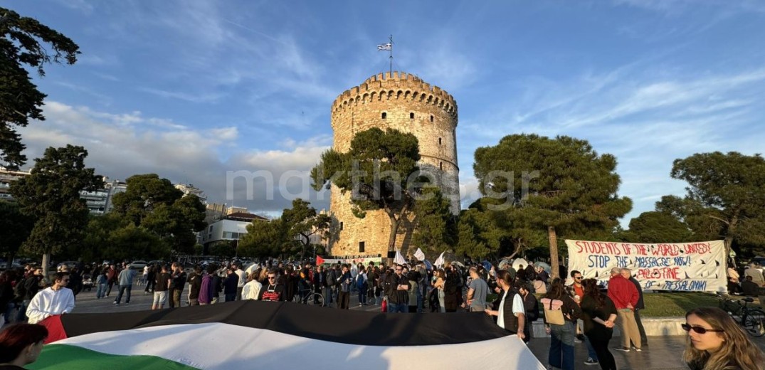 Θεσσαλονίκη: Ολονύκτια διαμαρτυρία υπέρ της Παλαιστίνης - Φοιτητές έστησαν σκηνές κάτω από τον Λευκό Πύργο (βίντεο, φωτ.)