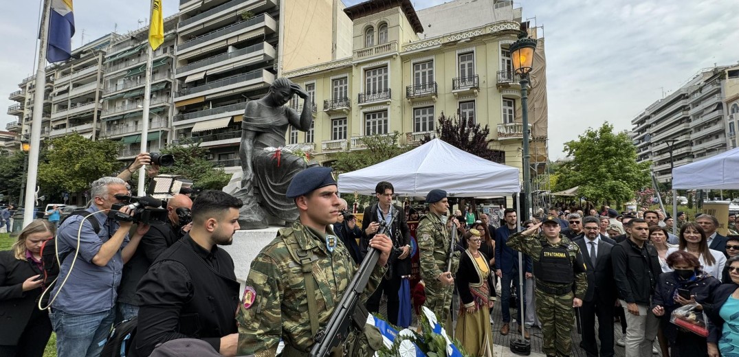 Θεσσαλονίκη: Συγκίνηση στις εκδηλώσεις μνήμης για την Γενοκτονία των Ποντίων 105 χρόνια μετά (βίντεο, φωτ.)