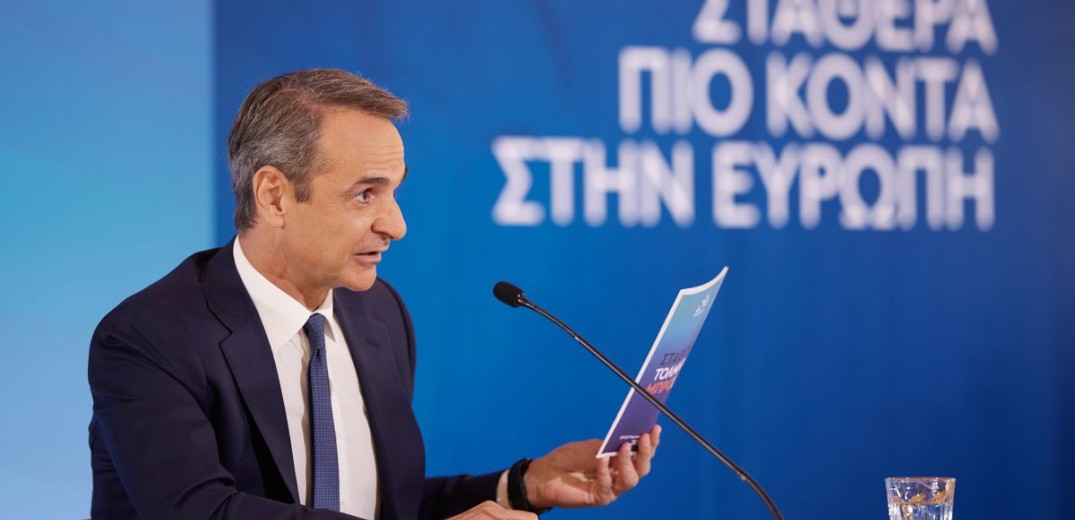 Κ. Μητσοτάκης: 2 δισ. ευρώ για το νέο «Σπίτι μου» - Γιατί δεν καταθέτει το πόθεν έσχες του ο Στ. Κασσελάκης; (βίντεο)