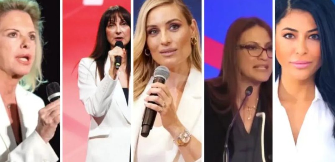Ευρωεκλογές 2024: Οι έξι γυναίκες που θα εκπροσωπήσουν την Ελλάδα στο Ευρωκοινοβούλιο