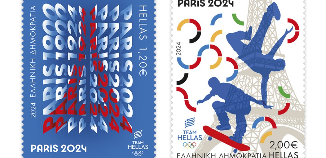 ΕΛΤΑ: Η ιστορία και η πρωτοπορία στα φετινά ολυμπιακά γραμματόσημα