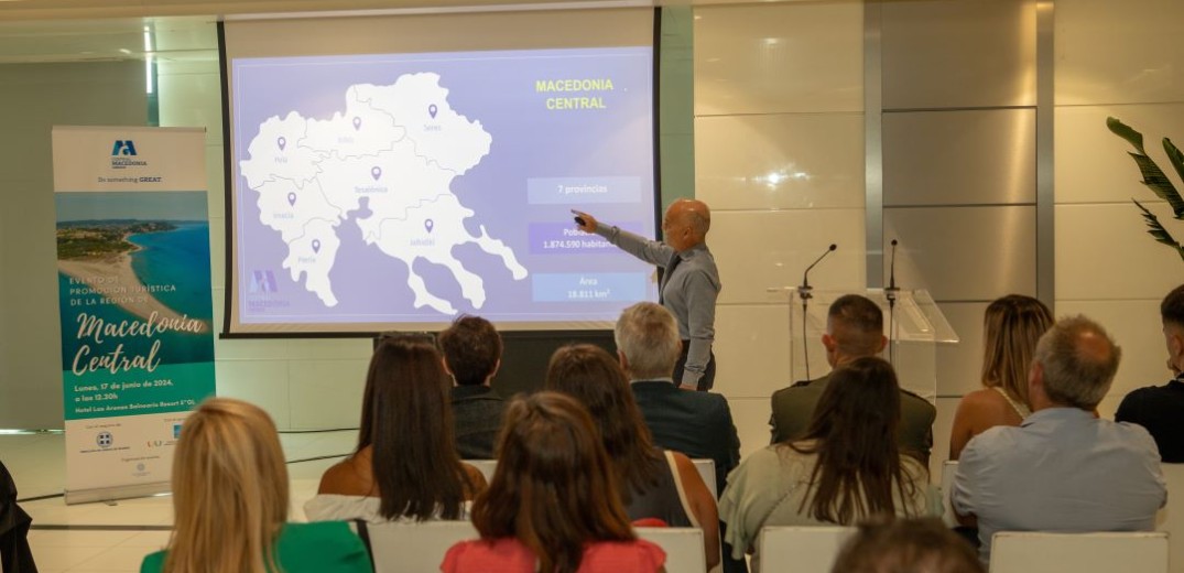 Η Περιφέρεια Κεντρικής Μακεδονίας σε workshop στη Βαλένθια της Ισπανίας για την τουριστική προβολή της περιοχής