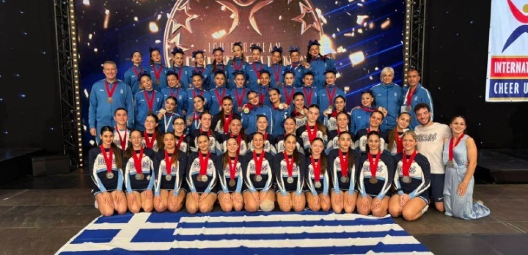 Ευρωπαϊκό πρωτάθλημα cheerleading: Θρίαμβος για την Ελλάδα στην πρεμιέρα