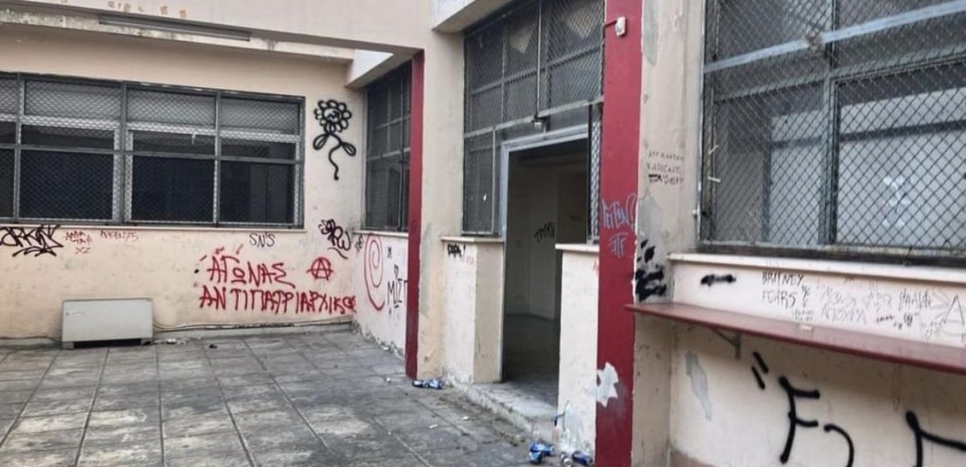 ΑΠΘ: Αίθουσες διδασκαλίας θα γίνουν στο στέκι της Ιατρικής που εκκενώθηκε