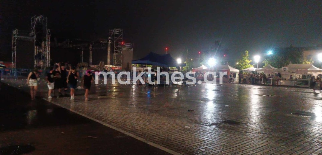 Θεσσαλονίκη: Η βροχή ακύρωσε τις συναυλίες του Europride (βίντεο, φωτ.)