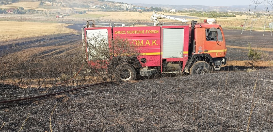 Σε κόκκινο συναγερμό το Σάββατο η Κρήτη για το ενδεχόμενο πυρκαγιών