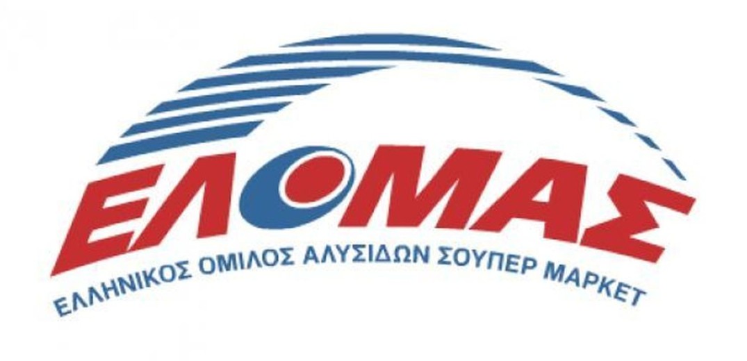 Πρόστιμο 172.000 ευρώ στον όμιλο σούπερ μάρκετ ΕΛΟΜΑΣ