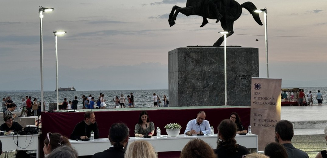 Θεσσαλονίκη: Παρουσιάσεις παιδικών βιβλίων στο 43ο πανελλήνιο φεστιβάλ βιβλίου