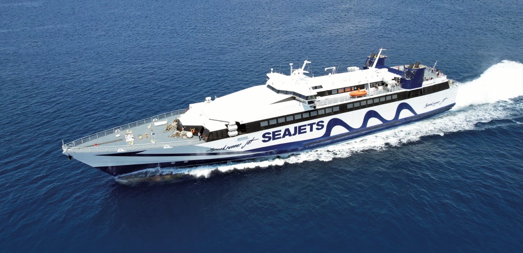 Και &#x27;συ JΕΤ με τη SEAJETS: Ταξιδεύουμε μαζί με το μεγαλύτερο στόλο ταχύπλοων παγκοσμίως σε 50 προορισμούς του Αιγαίου