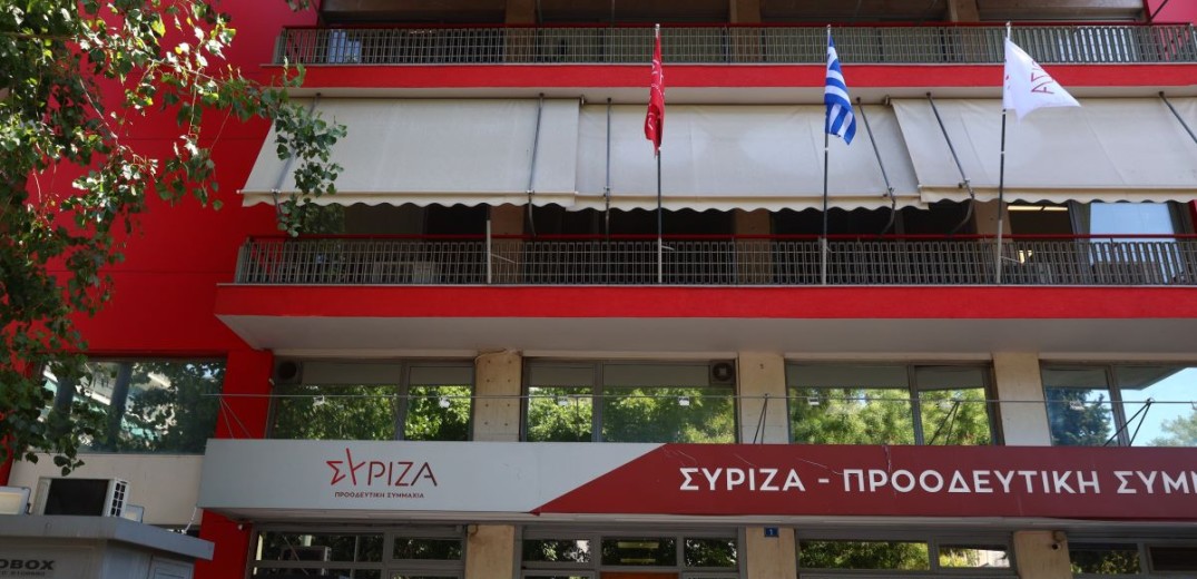 ΣΥΡΙΖΑ: Αν η ακρίβεια δεν τσάκιζε τα νοικοκυριά, ο θίασος της ΝΔ θα πρόσφερε άφθονο γέλιο