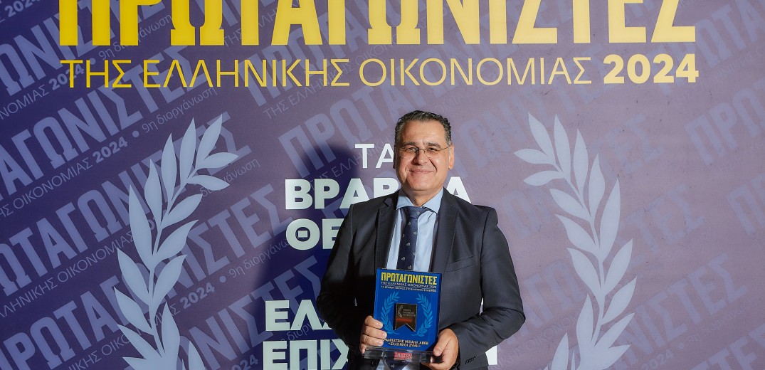 Η Μιχαήλ Αραμπατζής ΑΒΕΕ – Ελληνική Ζύμη στους πρωταγωνιστές της Ελληνικής οικονομίας