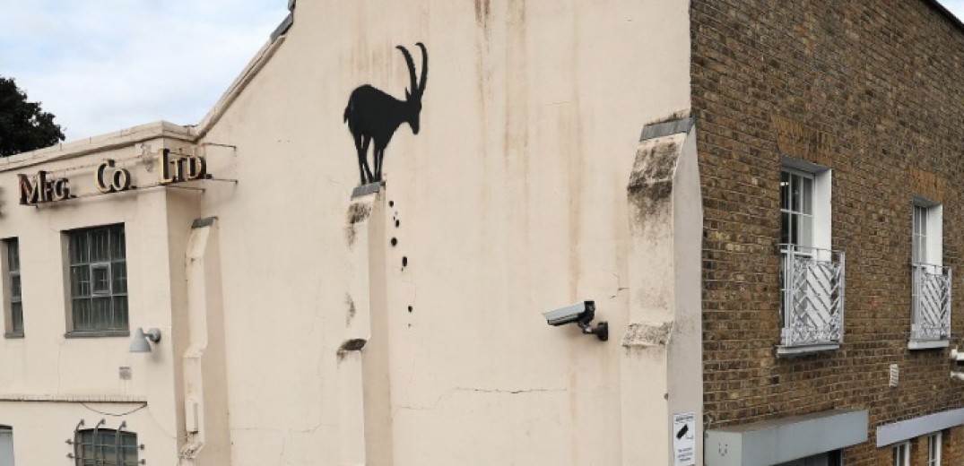 Νέο έργο του Banksy σε κτίριο στο νοτιοδυτικό Λονδίνο