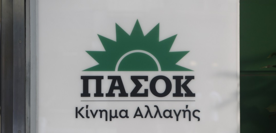 ΠΑΣΟΚ: Κόντρα με την κυβέρνηση για την υγεία