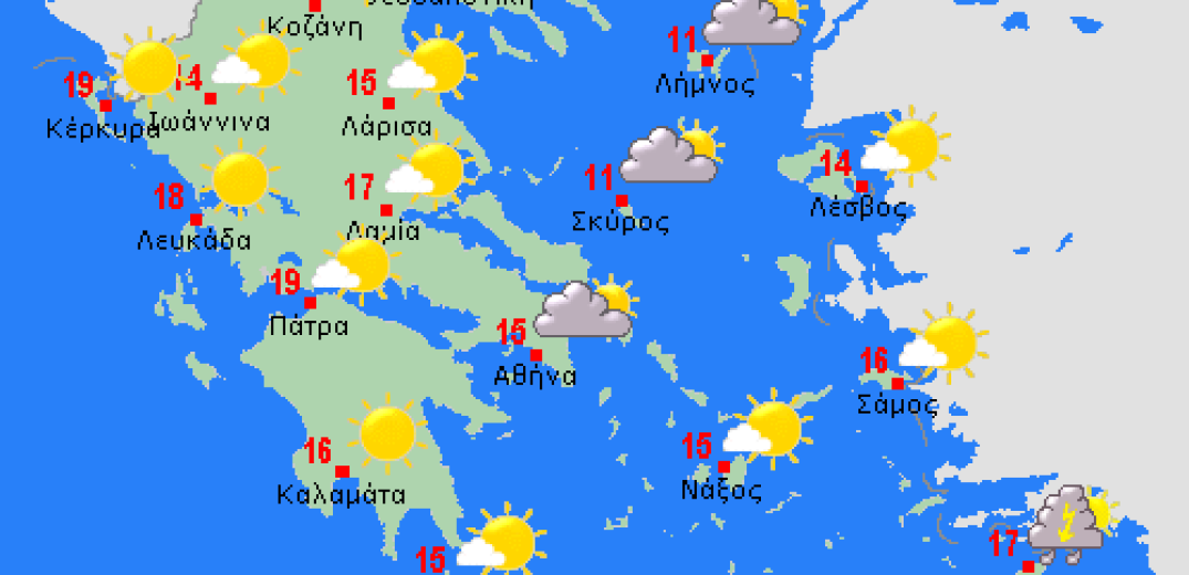 Πρόγνωση για την Κυριακή 3 Μαρτίου