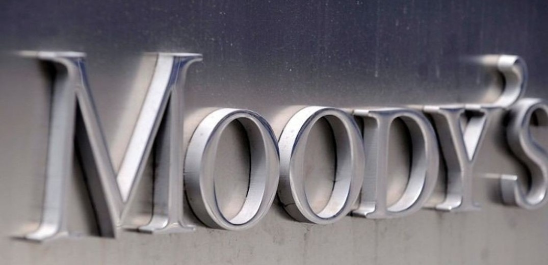 Ο οίκος Moody&#x27;s υποβάθμισε την αμερικανική οικονομία σε «αρνητική»