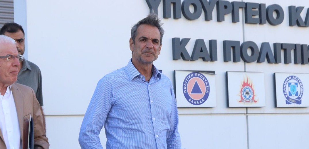 Κ. Μητσοτάκης: «Προσπαθούμε κάθε χρόνο να γίνουμε καλύτεροι, με τις συνθήκες δυστυχώς να γίνονται όλο και δυσκολότερες»