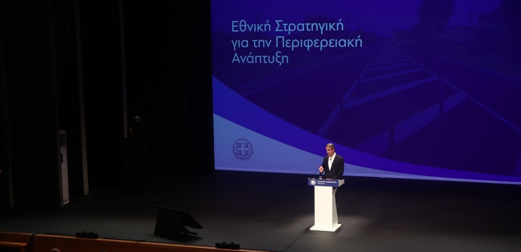 Στον απόηχο της χτεσινής επίσκεψης του Κυριάκου Μητσοτάκη στη Θεσσαλονίκη. Του Νίκου Οικονόμου