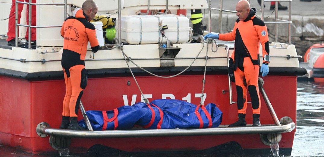 Ναυάγιο στη Σικελία: Ανακοίνωση της οικογένειας Λιντς μετά τον εντοπισμό της σορού της κόρης - «Είμαστε συντετριμμένοι»