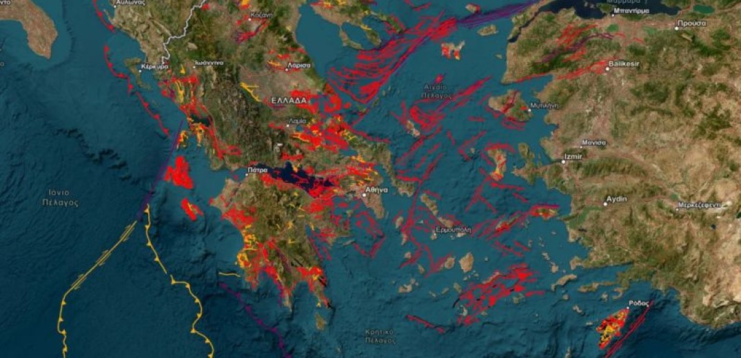 Ο ψηφιακός χάρτης με όλα τα ενεργά σεισμικά ρήγματα της Ελλάδας