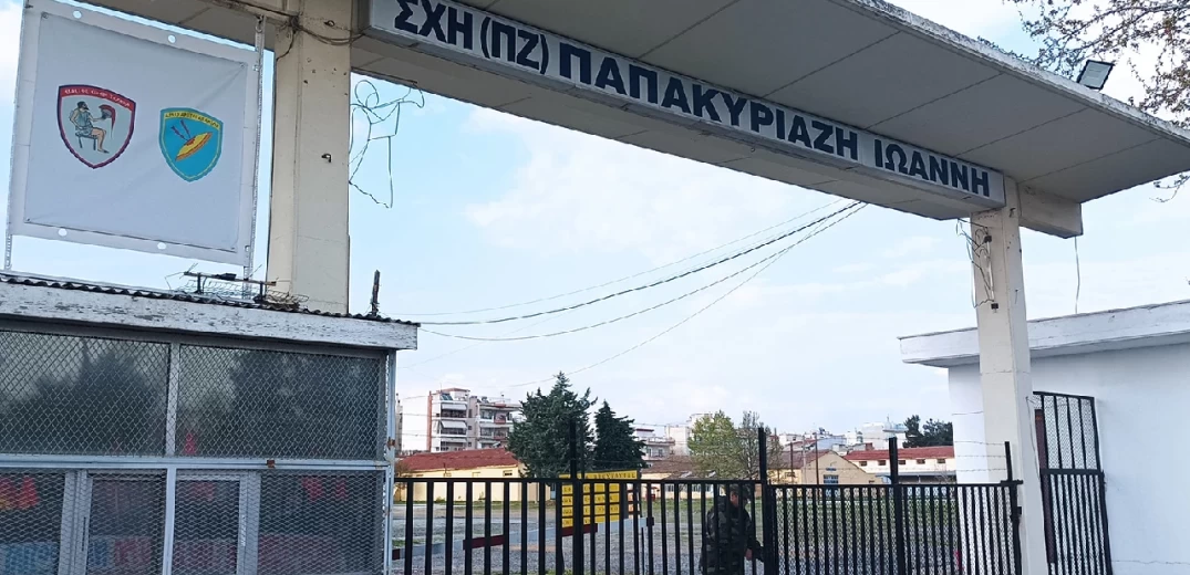 Παραχώρηση έκτασης από το στρατόπεδο Παπακυριαζή ζητά ο δήμος Κορδελιού Ευόσμου - Τι σχεδιάζει να κάνει στα 75 στρέμματα