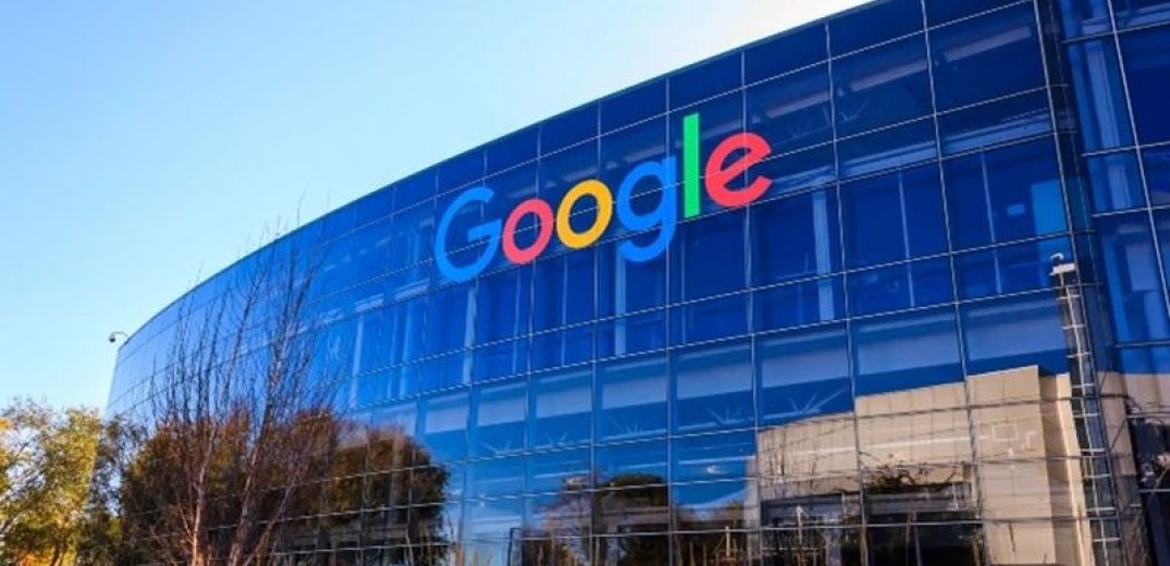 Google: Πρόστιμο 2,42 δισ. ευρώ από δικαστήριο της ΕΕ για αντιμονοπωλιακές πρακτικές